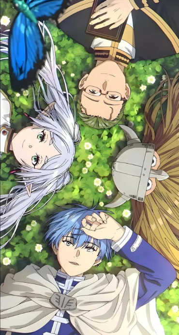 Frieren Es Cover Image