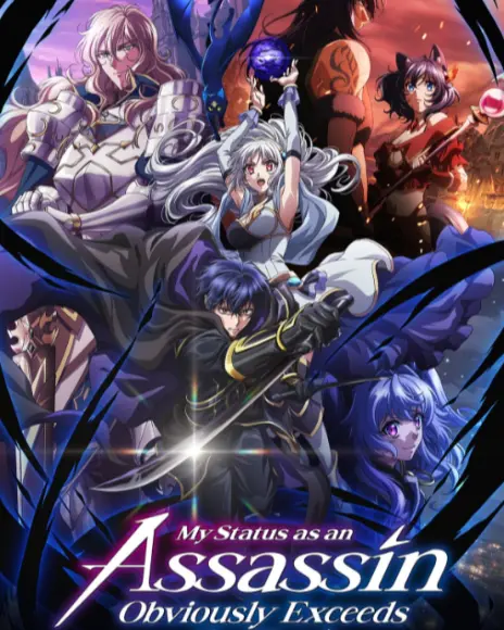 My Status as an Assassin Obviously Exceeds the Hero En Cover Image
