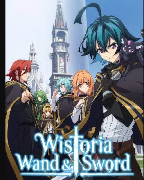 Wistoria Wand and Sword En Cover Image