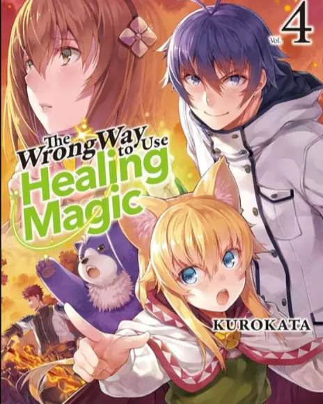 The Wrong Way To Use Healing Magic En Cover Image