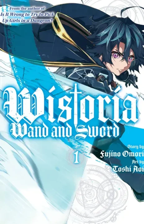 Wistoria id Cover Image