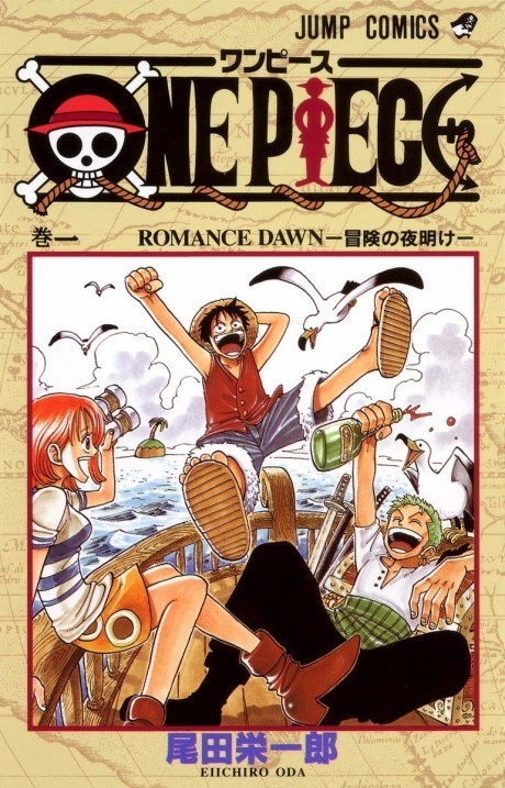 One Piece VF Cover Image