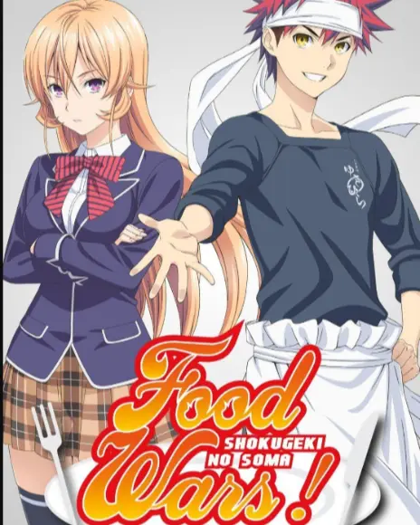 Food Wars Shokugeki no Soma En Cover Image