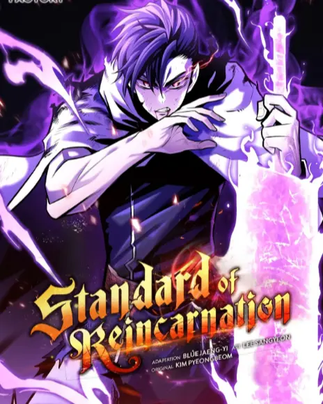 Standard of Reincarnation En Cover Image