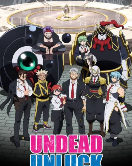 Undead Unluck En Cover Image